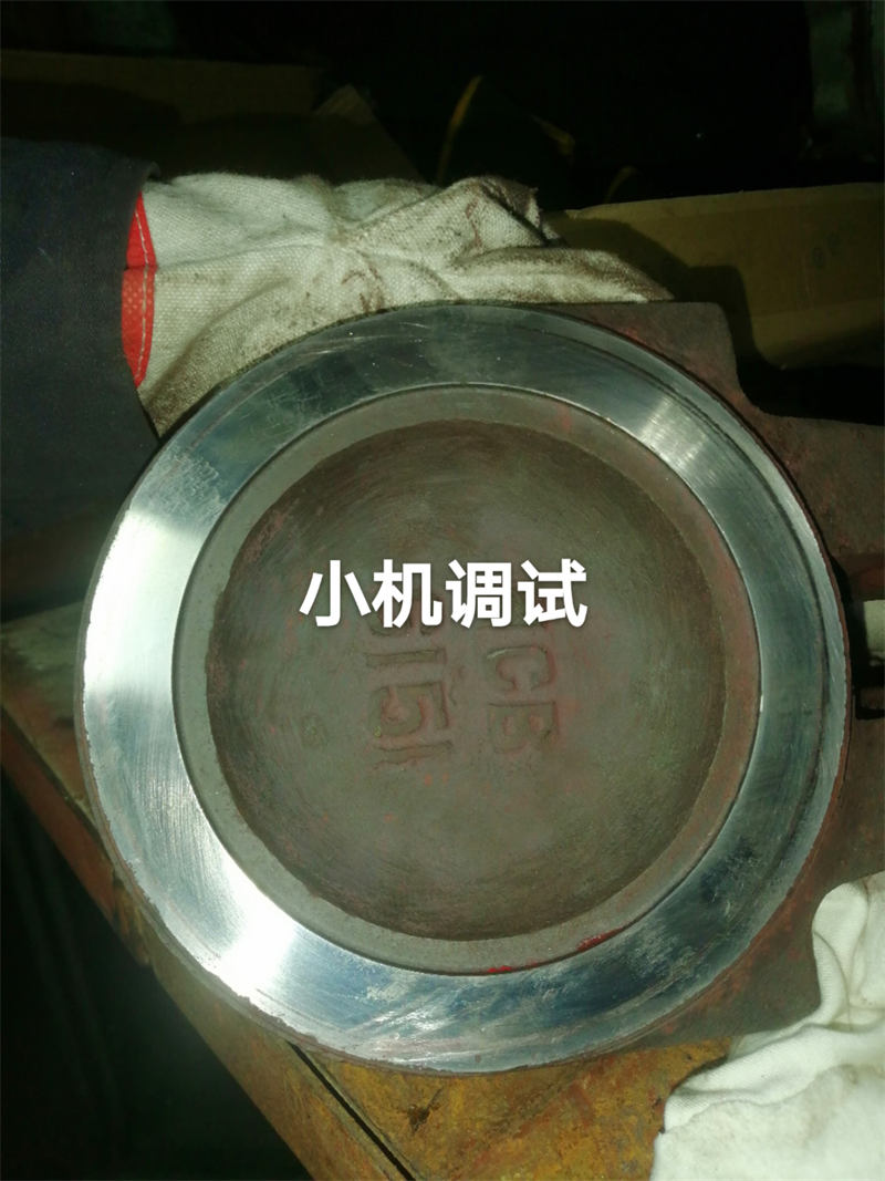 在線高溫高壓閥門維修
