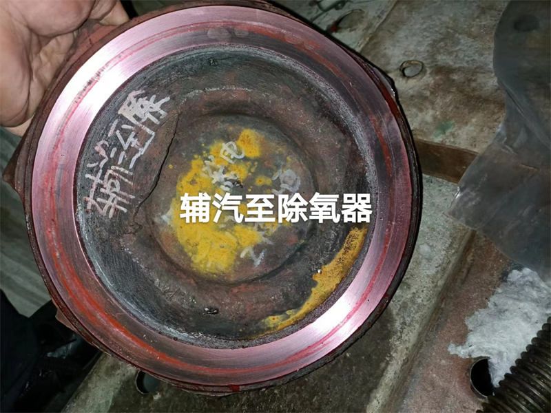 在線高溫高壓閥門(mén)維修